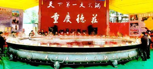 德莊集團中國百大餐飲獲選第四名