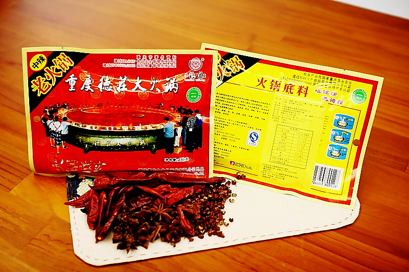 台灣進口食品檢驗格