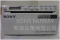 SONY醫療器材總代理
