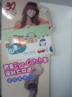 民宏紙器有限公司