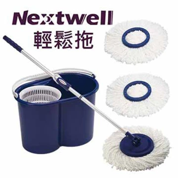 Nextwell 跨時代的專利設計