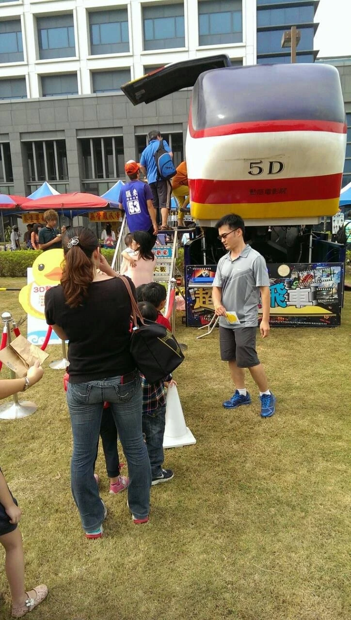 動力育樂3D動感電影 闕先生0918439449