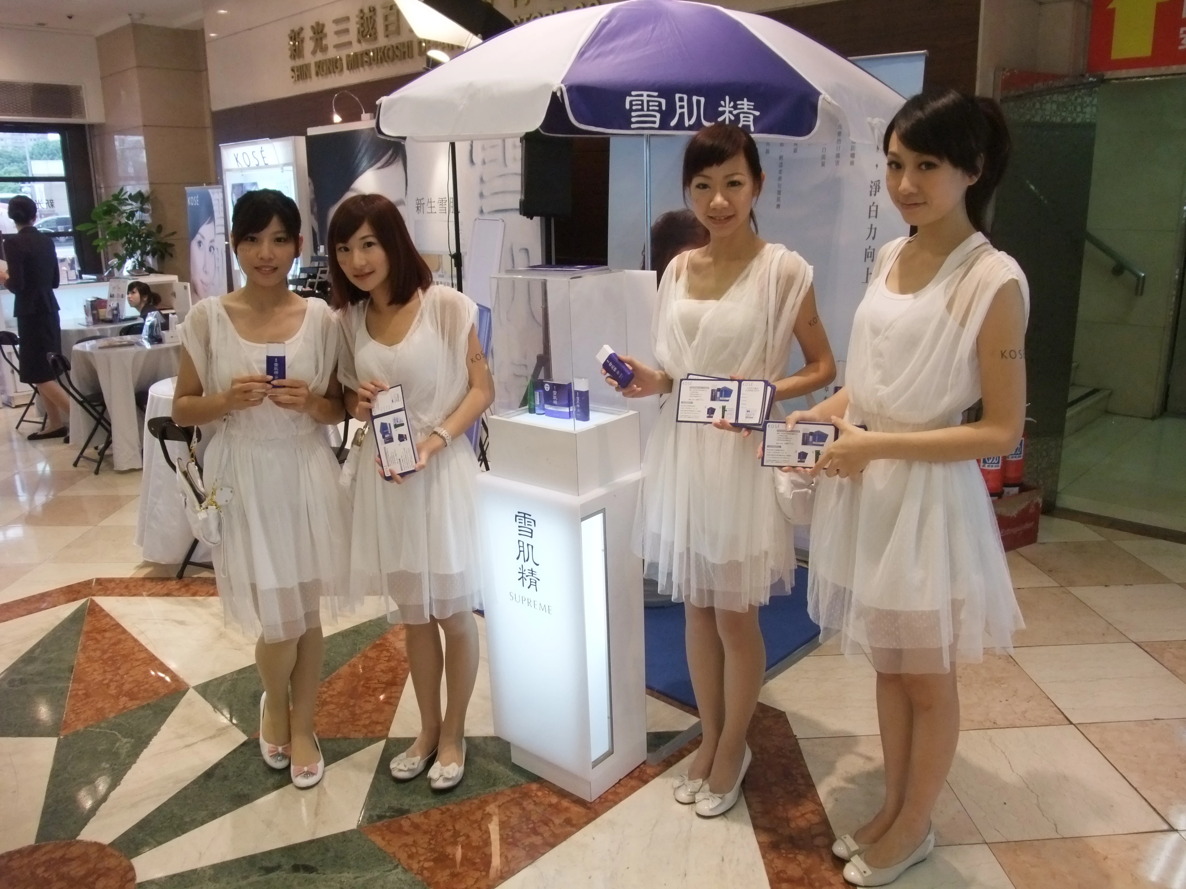 聯創整合行銷有限公司