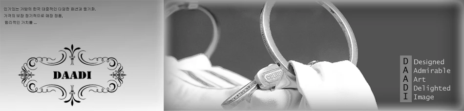 韓國服飾皮件批發買賣