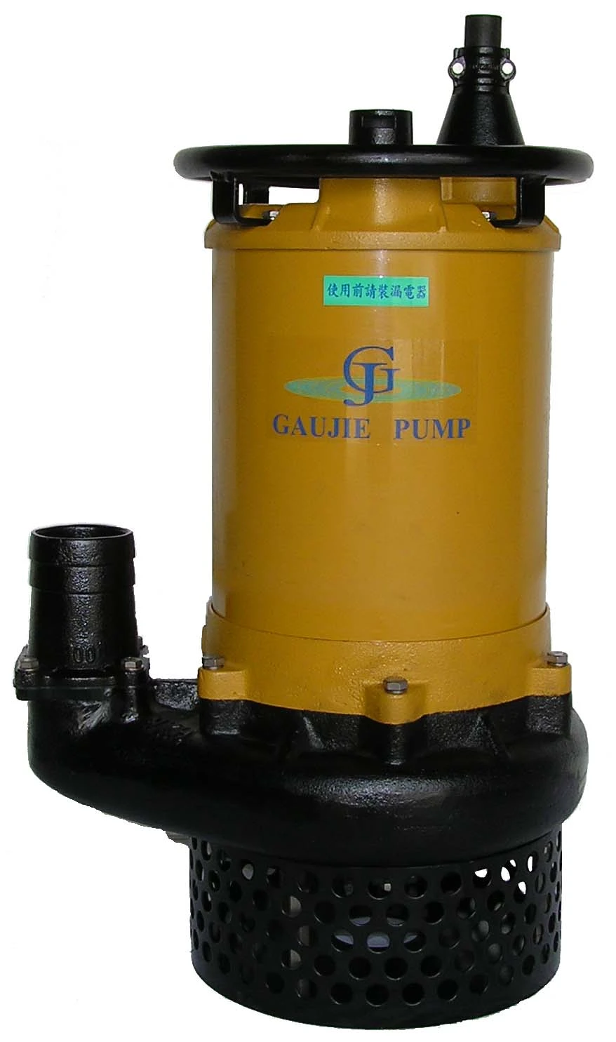 巨勝國際實業有限公司