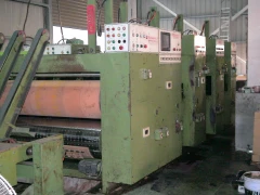 禾安紙器廠