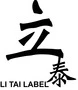 各種領標、吊牌設計製造服務