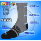 台灣頂尖國際通路有限公司