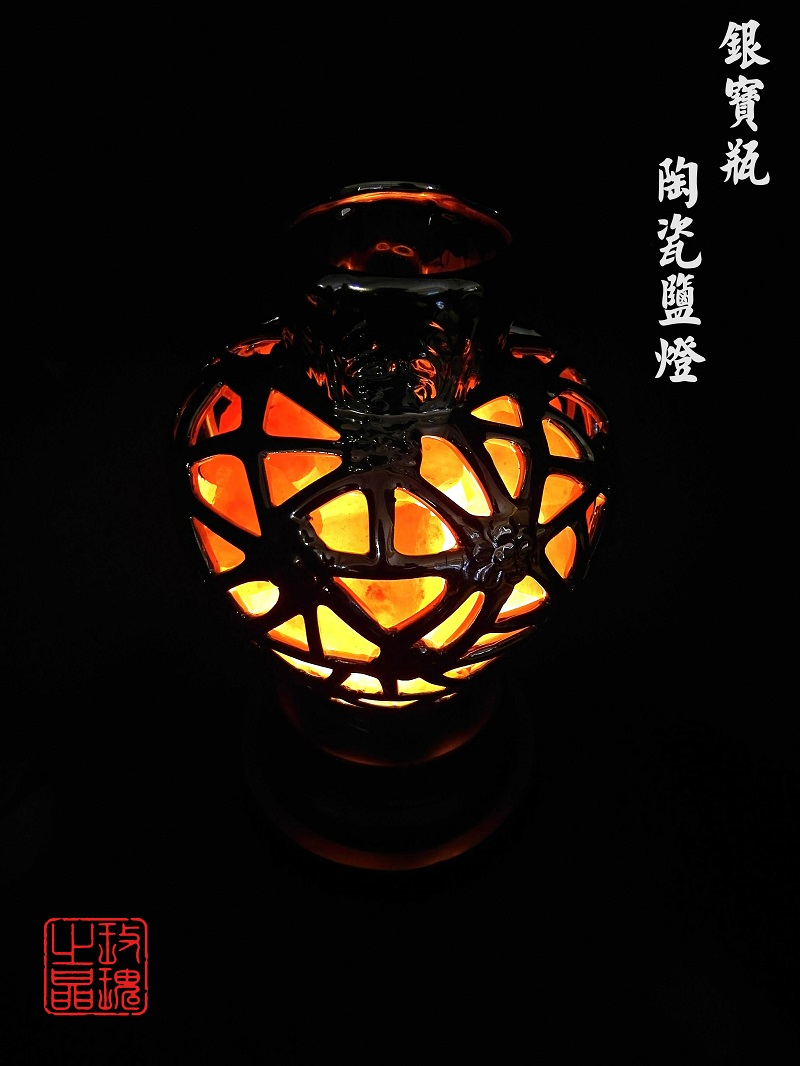 陶瓷燈頭+鍍鉻套頭+可調光電源線