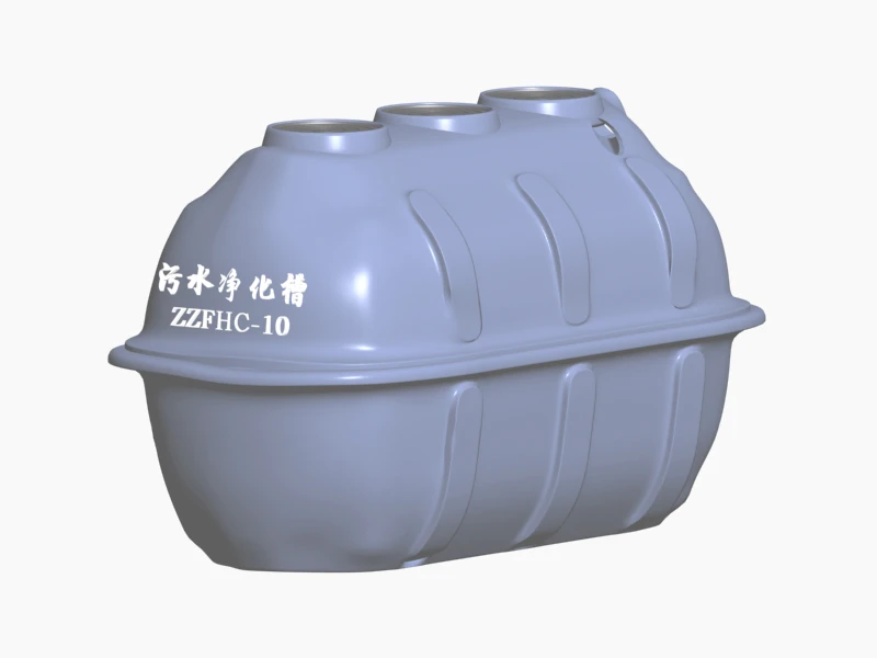 东营市大友车业有限公司