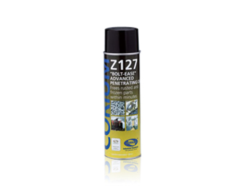 高力能Z127超強力滲透油