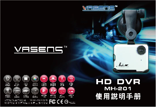 羿奕實業股份有限公司