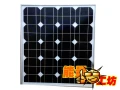 40w太陽能板