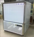 百豐(小型急速-40冷凍櫃)食品餐飲業急速冷凍冰箱