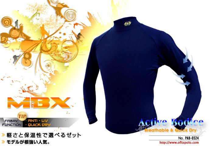 AKWATEK 纖維改質長袖緊身衣