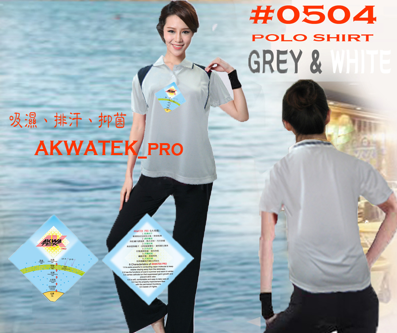 吸濕速乾運動休閒POLO衫
