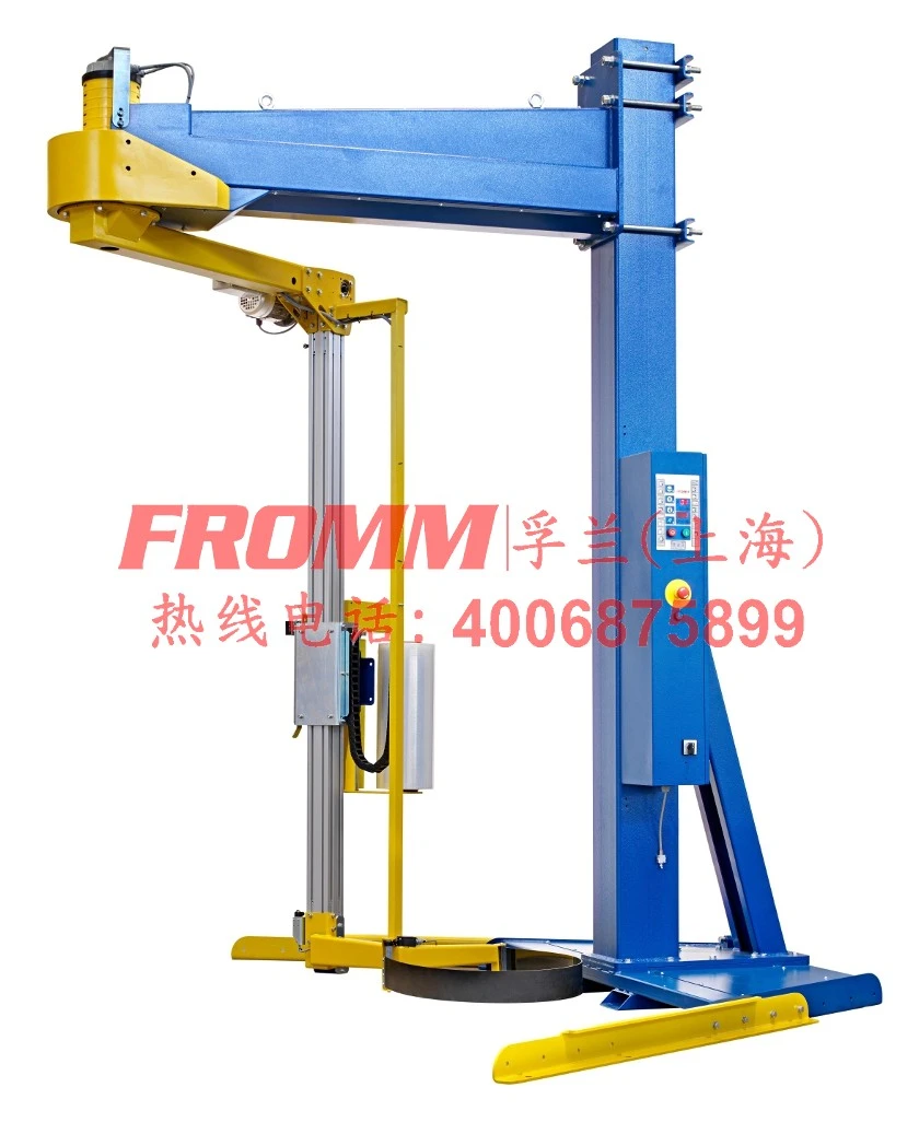 胶膜裹包机,胶膜栈板机,栈板膜裹包机,胶膜栈板裹包机,覆膜裹包机,裹包缠绕机,自动裹包机,伸缩膜缠绕机,拉伸缠绕膜机,旋臂式包膜机, 悬臂式包膜机,缠绕膜包装机