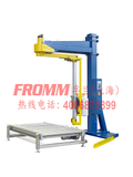 【FROMM 孚兰】FS595悬臂式胶膜裹包机