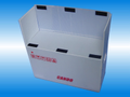 PP瓦楞箱-PP瓦楞板-導電板-防靜電板
