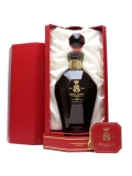 老酒皇家禮炮 40年-巴卡拉紅寶石水晶瓶