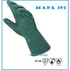 MAPA-395 高韌性防滑抗切割手套