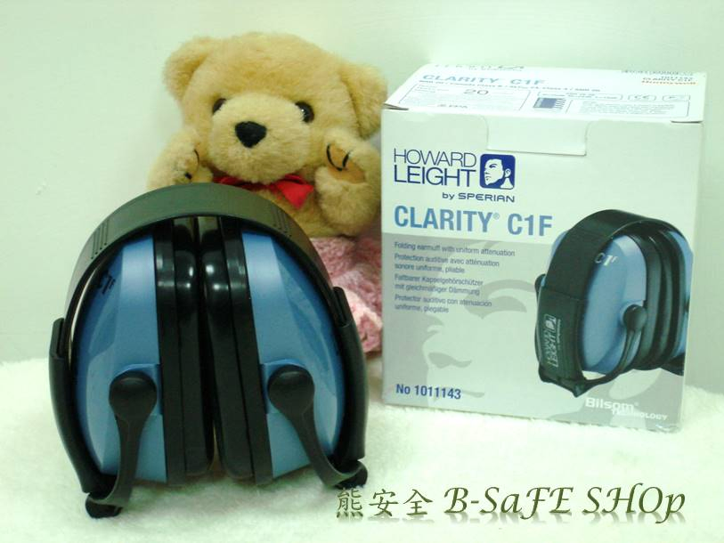 美國Bilsom Howard Leight CLARITY C1F折疊式防音耳罩