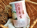 陽明山藥台北至寶--山藥養生薏仁粉