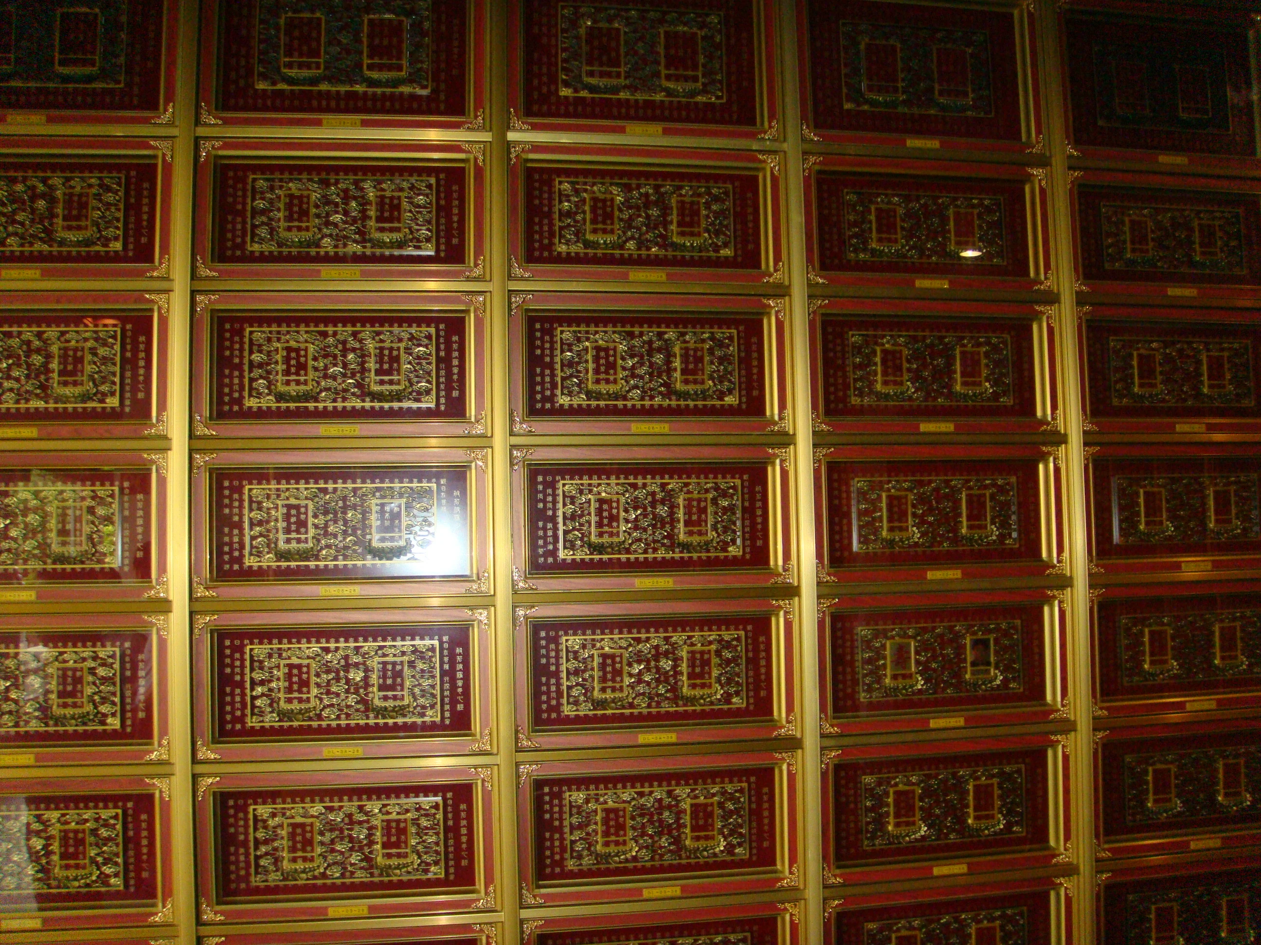 塔位 靈骨塔 納骨塔 生命紀念館