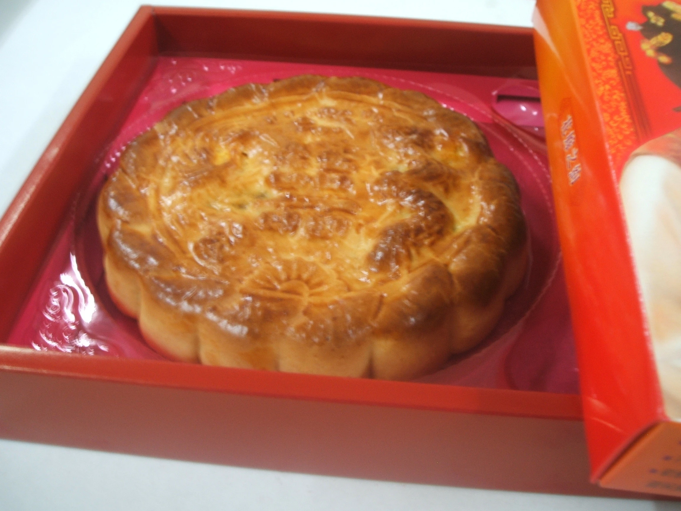 緣定老福仔喜餅承製