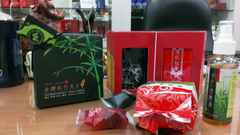 竹炭茶葉橄欖禮盒