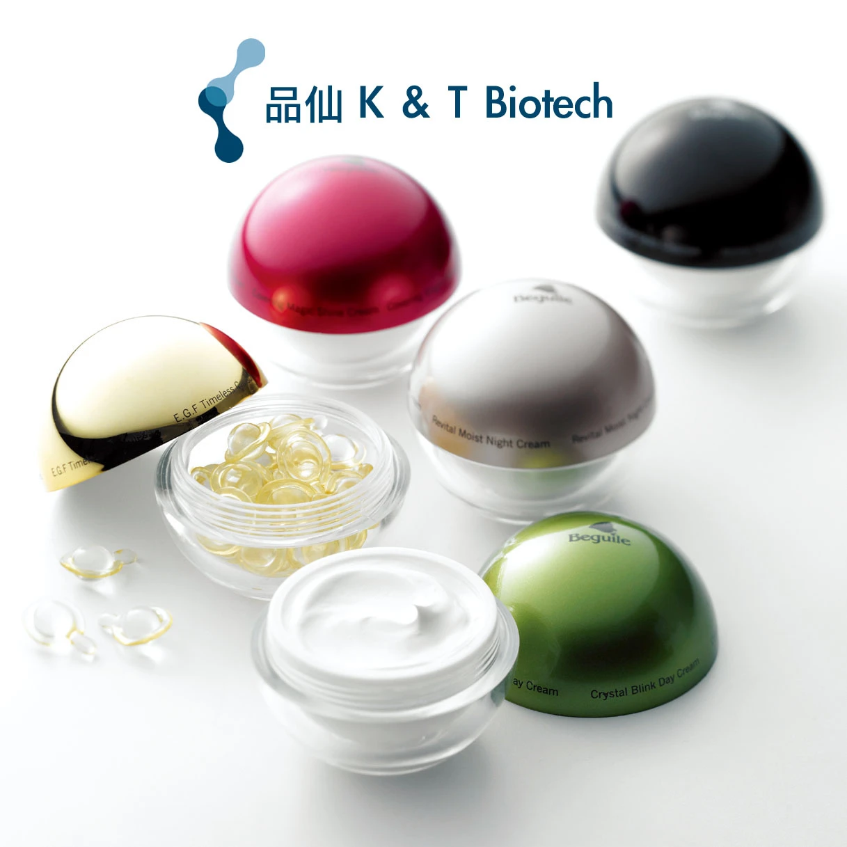 品仙-潤白修護精華膠囊