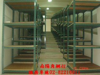 南陽角鋼行角鋼02-82216011