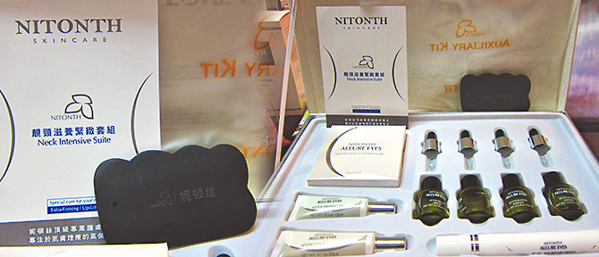 4D眼雕抗壓管理