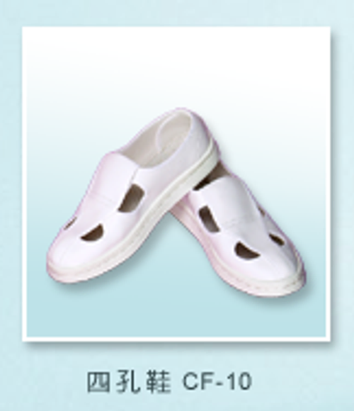 PVC/PU四孔鞋