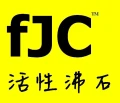 沸石粉球 fJC zeolite (台灣錦昌水產)