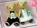 25cm 手工婚禮對熊"自訂"禮服