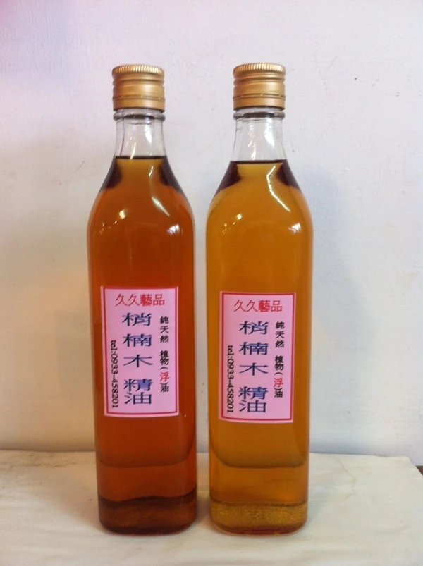 梢楠木 低溫油(浮水面) 500cc一瓶裝$6800元