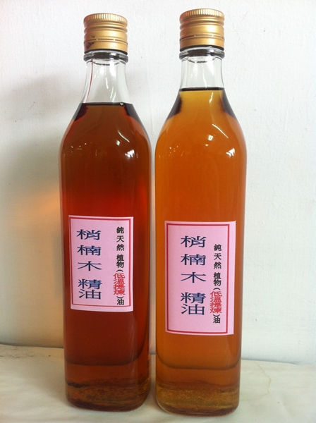 梢楠木 (精油) 批發 500cc一瓶5800元