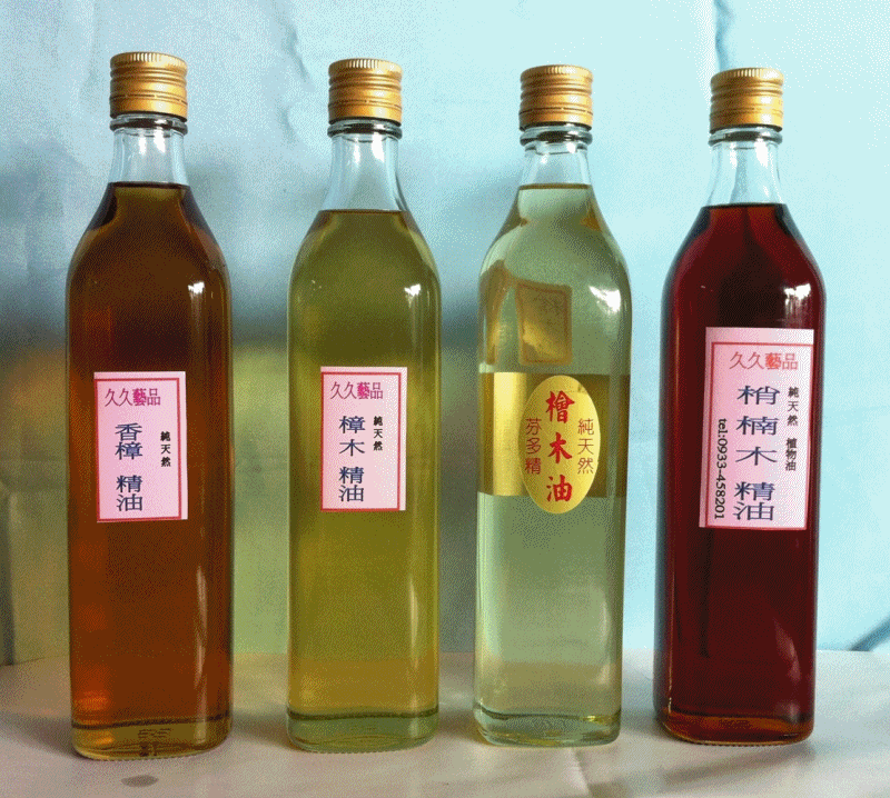 梢楠木精油500cc一瓶6500元