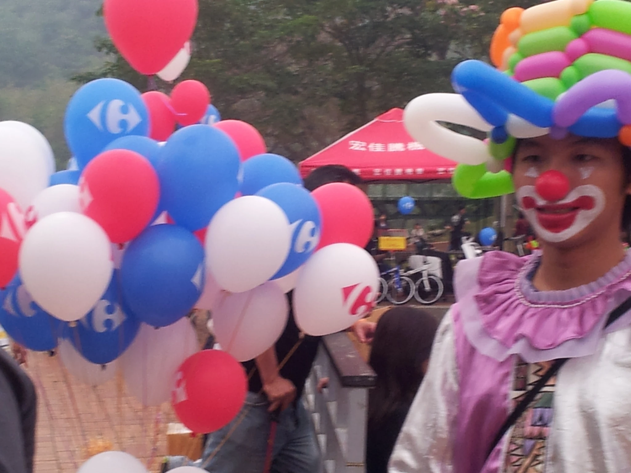小丑氣球、小丑魔術、主持、氣球佈置