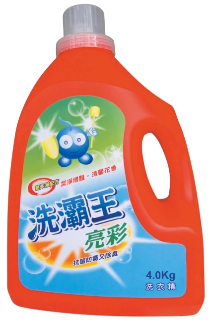 洗灞王-亮彩洗衣精