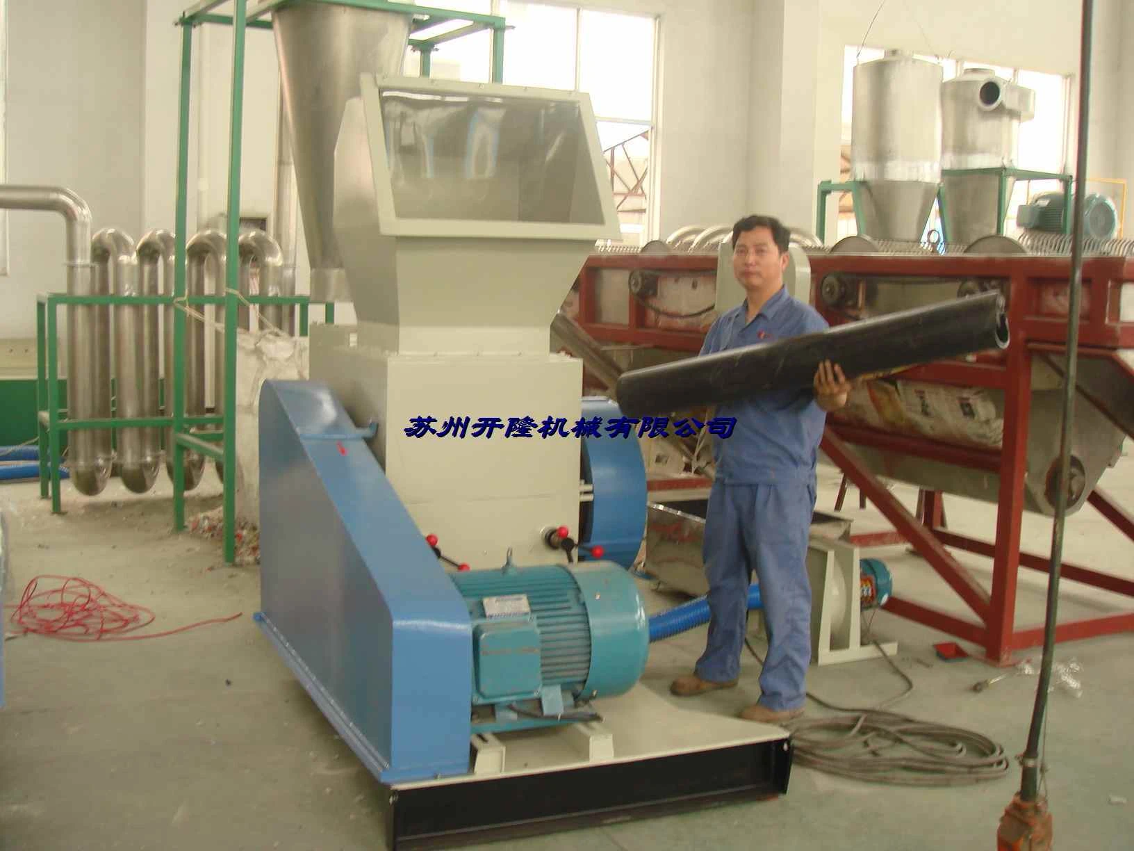 KLG-600 PE/PPR管材破碎機、PE/PPR管材破碎機、PE管材破碎機、PPR管材破碎機、PEP-600 PE/PPR 管材破碎機兩用機、塑料管材破碎機