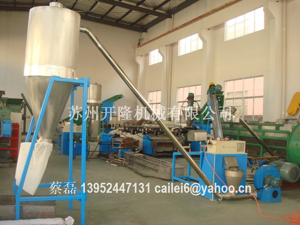 雙階式回收造粒機組、雙節子母式造粒機、雙階式回收造粒機、子母機造粒機、子母造粒機組、塑料再生機專業生產廠家