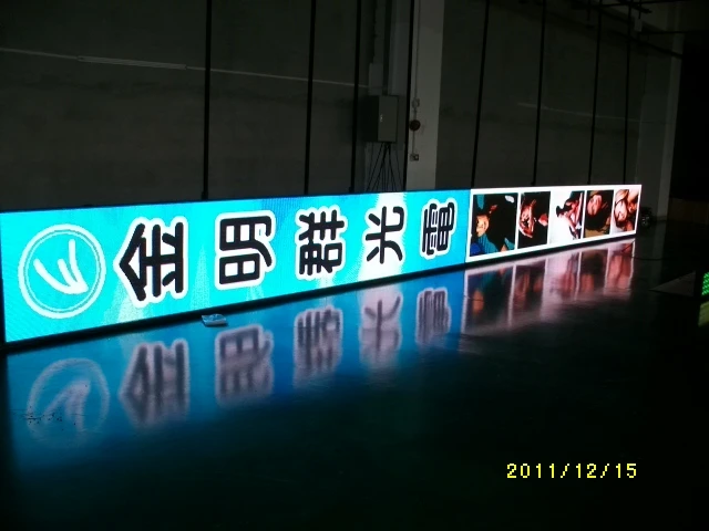 LED直招