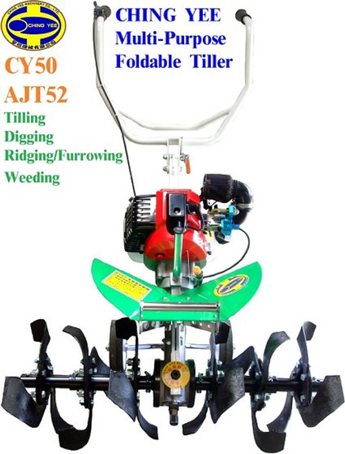 CY50-AJT52 Tiller/Cultivator/Hand tractor/Power weeder (中耕機/耕耘機/鋤草管理機)