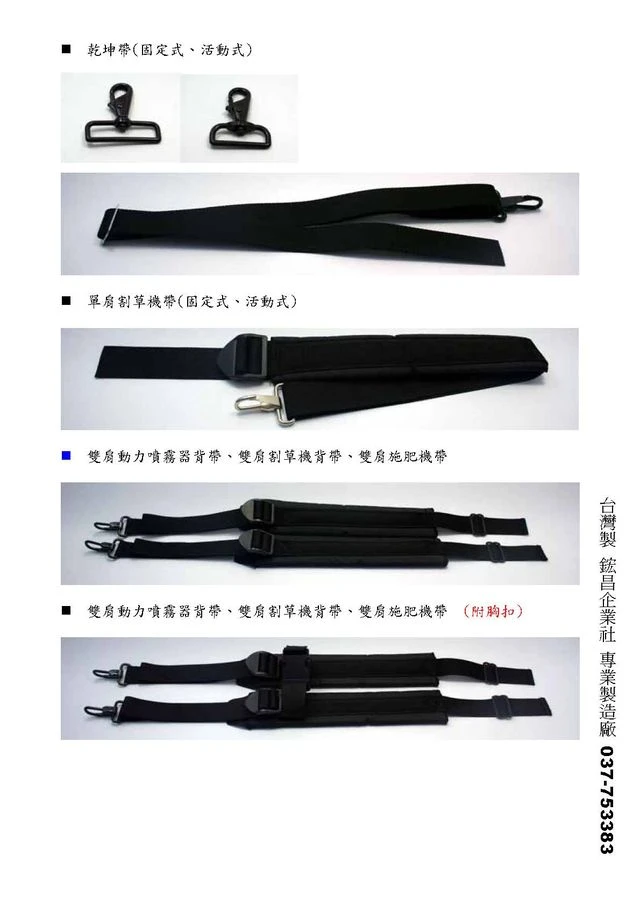 依客戶需求尺寸訂製，交貨迅速