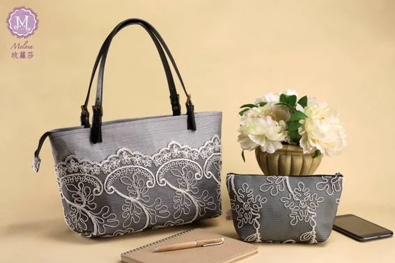 玫蘿莎(Melosa)品牌包包 7A0020