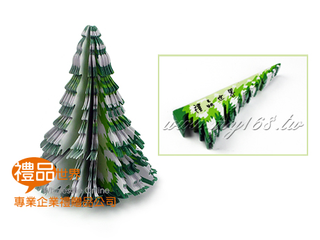 聖誕樹造型便條紙