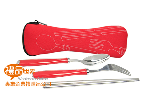 時尚環保餐具組