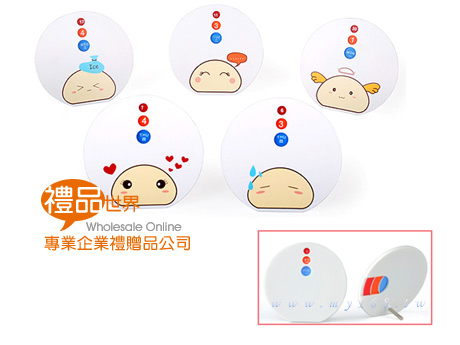 饅頭寶寶萬年曆